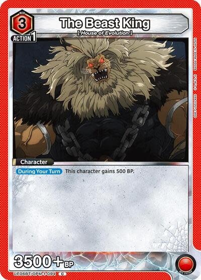 The Beast King - UE06BT/OPM-1-094 (Normal, Common)
