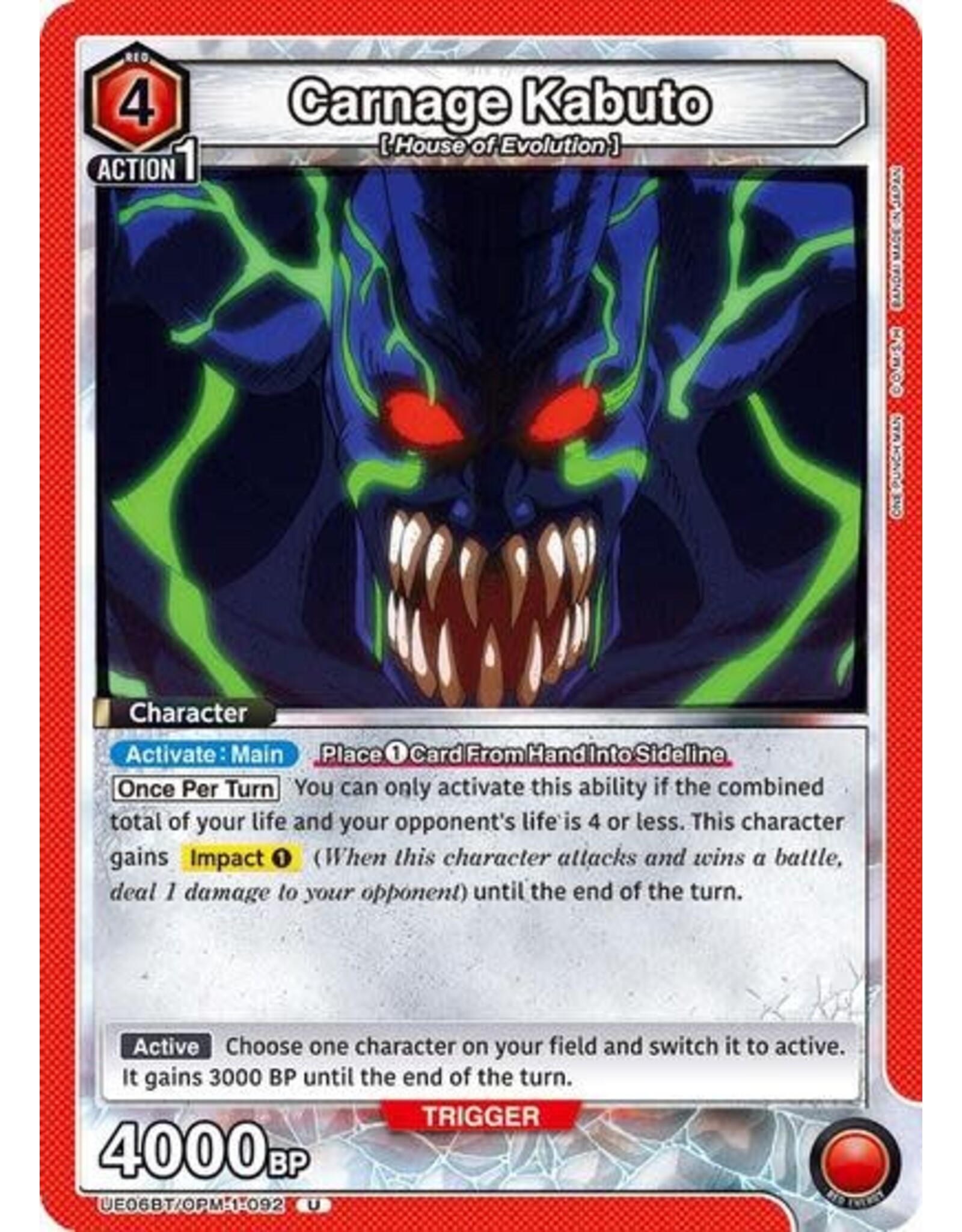 Carnage Kabuto - UE06BT/OPM-1-092 (Normal, Uncommon)