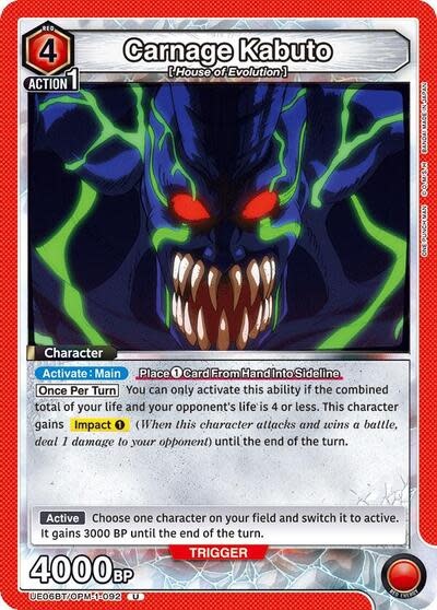 Carnage Kabuto - UE06BT/OPM-1-092 (Normal, Uncommon)