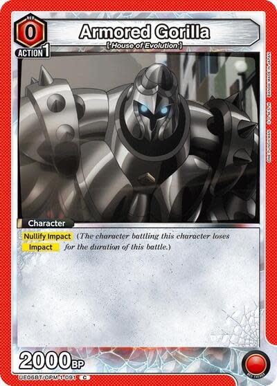 Armored Gorilla - UE06BT/OPM-1-091 (Normal, Common)