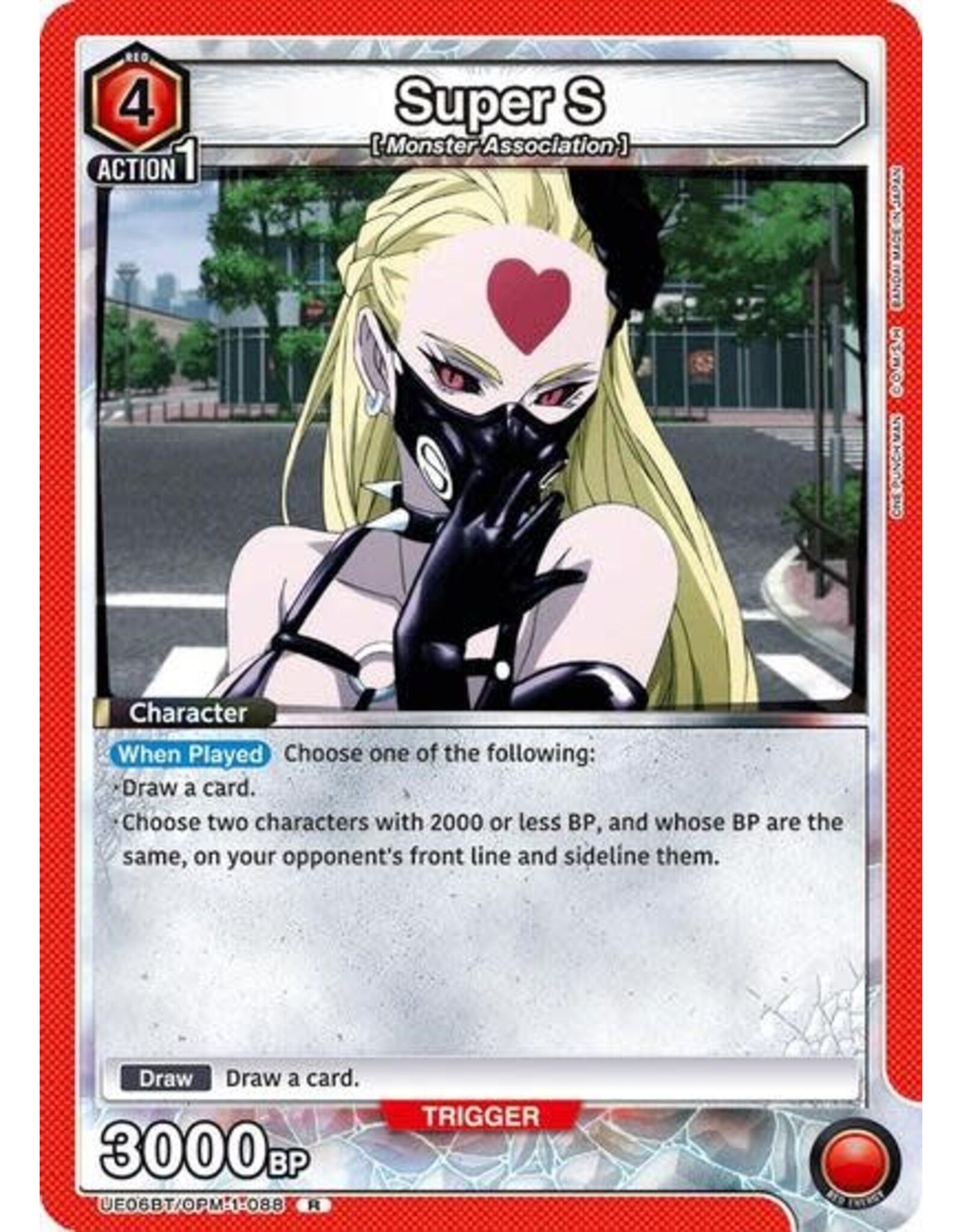 Super S (088) - UE06BT/OPM-1-088 (Foil, Rare)