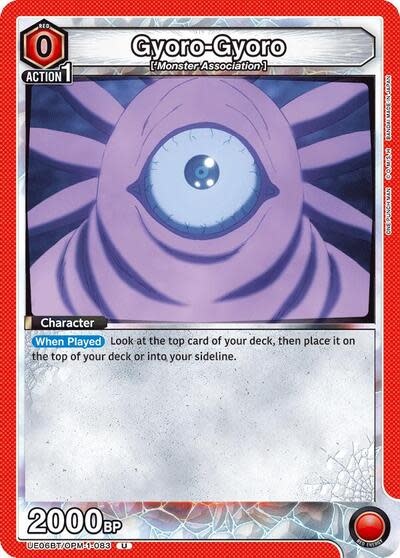 Gyoro-Gyoro - UE06BT/OPM-1-083 (Normal, Uncommon)