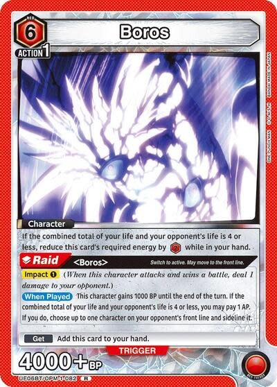 Boros (082) - UE06BT/OPM-1-082 (Foil, Rare)