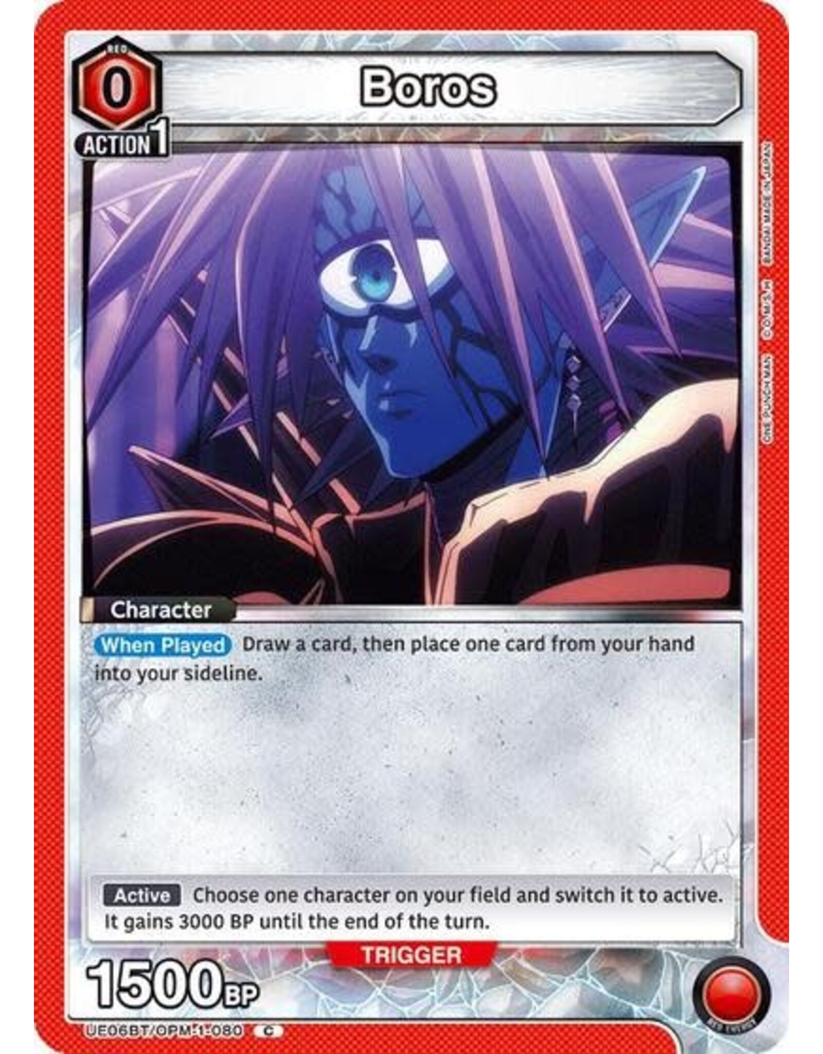 Boros (080) - UE06BT/OPM-1-080 (Normal, Common)
