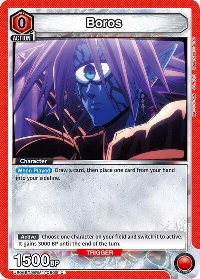 Boros (080) - UE06BT/OPM-1-080 (Normal, Common)