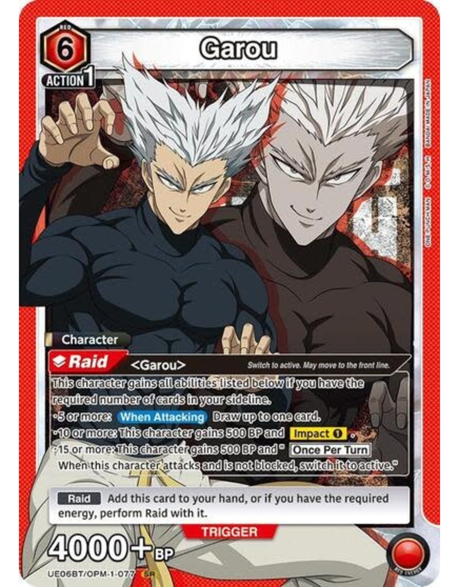 Garou (077) - UE06BT/OPM-1-077 (Foil, Super Rare)