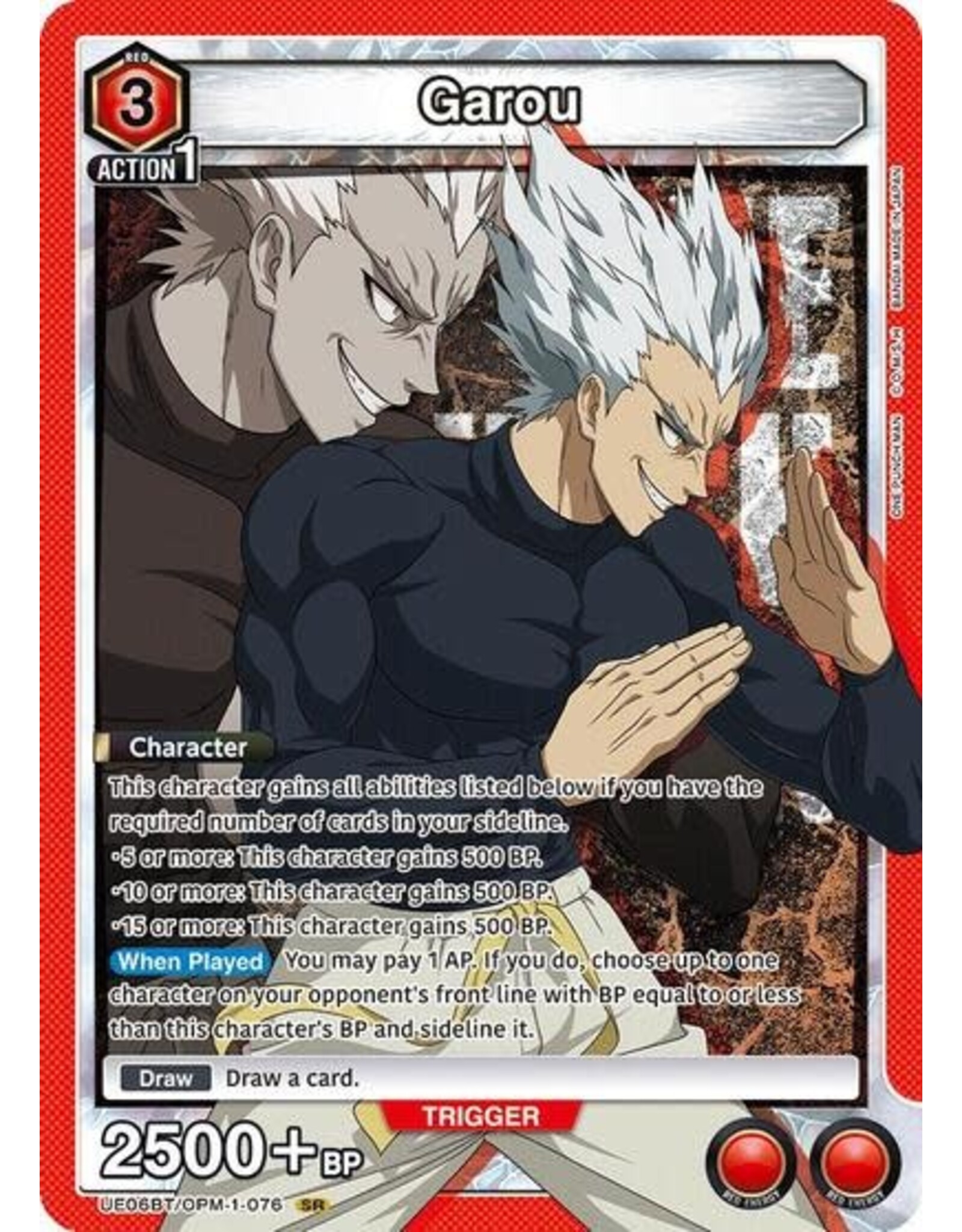 Garou (076) - UE06BT/OPM-1-076 (Foil, Super Rare)