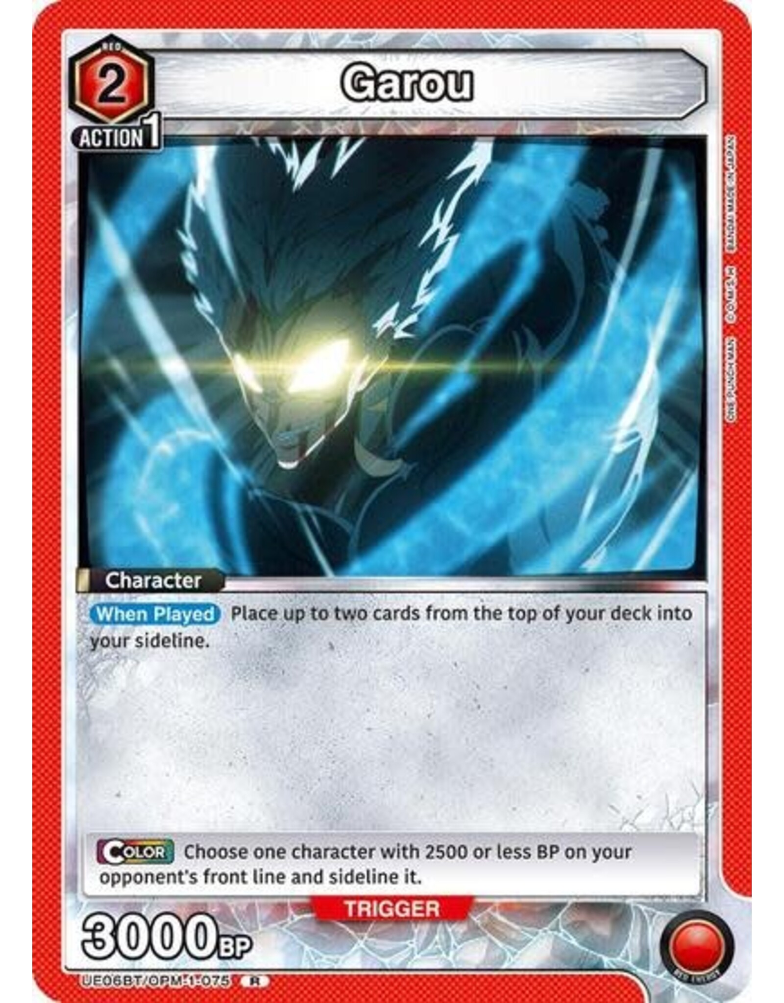 Garou (075) - UE06BT/OPM-1-075 (Foil, Rare)
