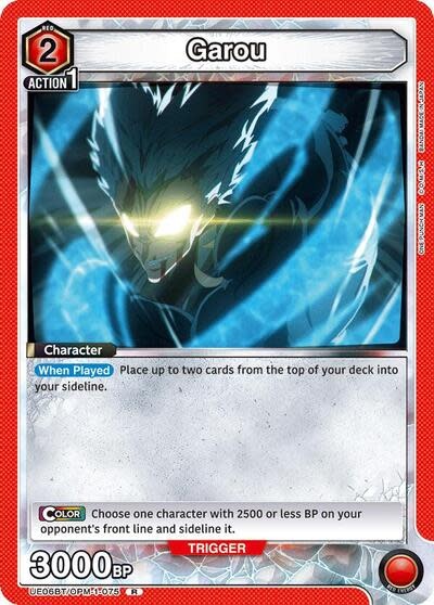 Garou (075) - UE06BT/OPM-1-075 (Foil, Rare)
