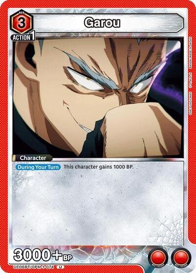 Garou (074) - UE06BT/OPM-1-074 (Normal, Uncommon)