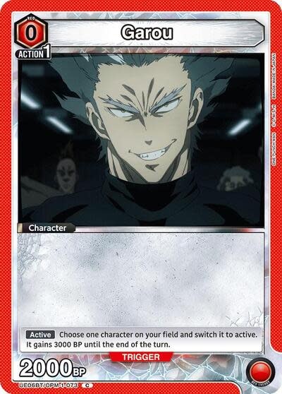 Garou (073) - UE06BT/OPM-1-073 (Normal, Common)