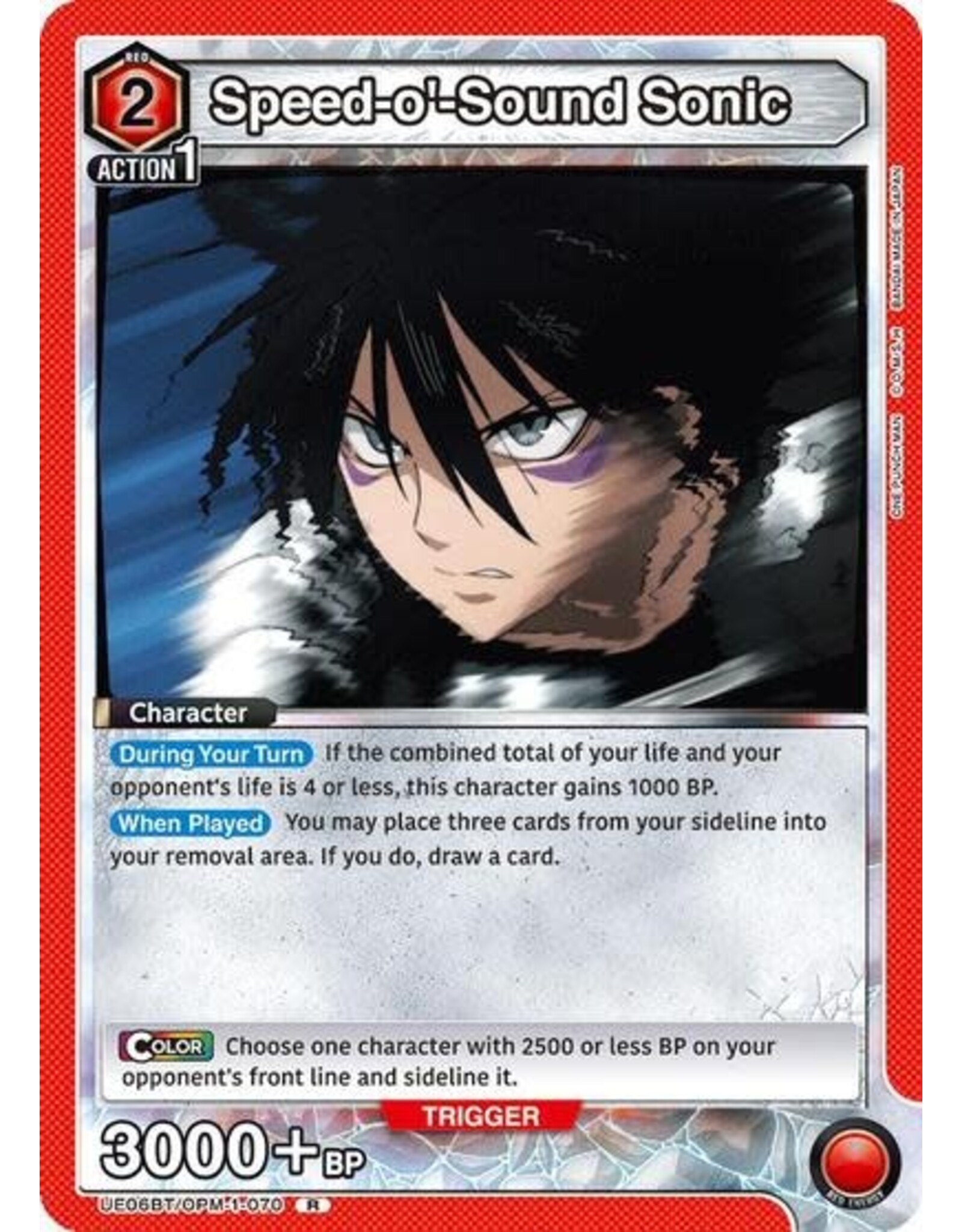 Speed-o'-Sound Sonic (070) - UE06BT/OPM-1-070 (Foil, Rare)