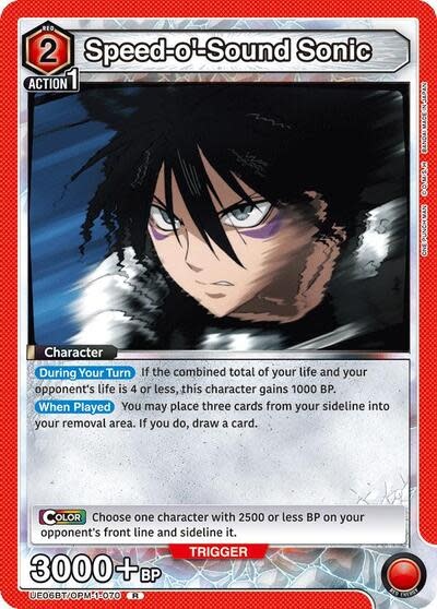 Speed-o'-Sound Sonic (070) - UE06BT/OPM-1-070 (Foil, Rare)