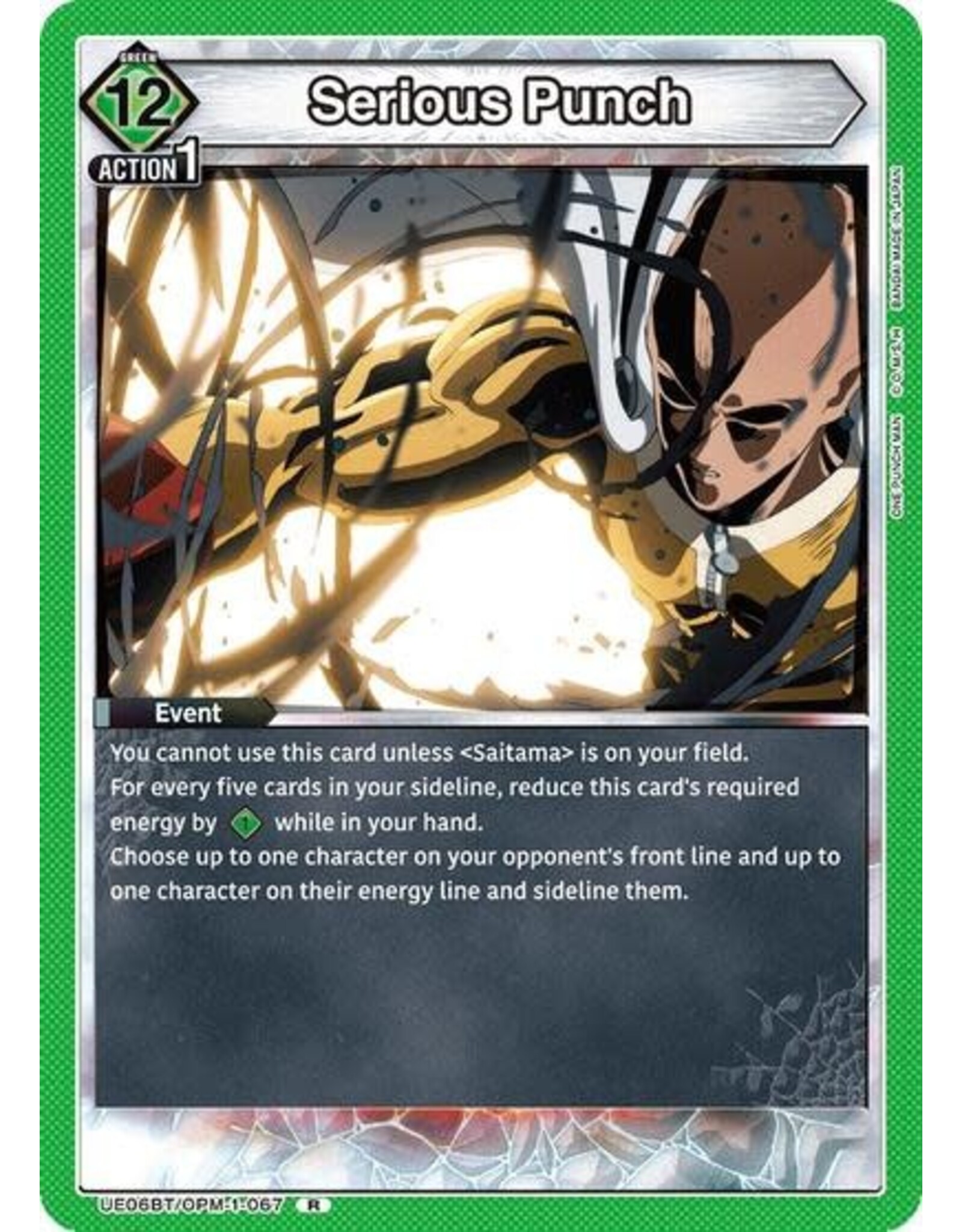 Serious Punch - UE06BT/OPM-1-067 (Foil, Rare)