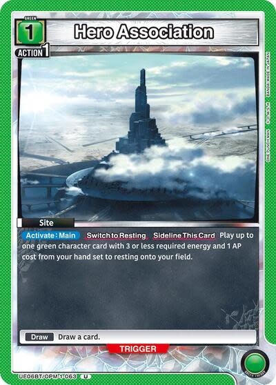 Hero Association - UE06BT/OPM-1-063 (Normal, Uncommon)