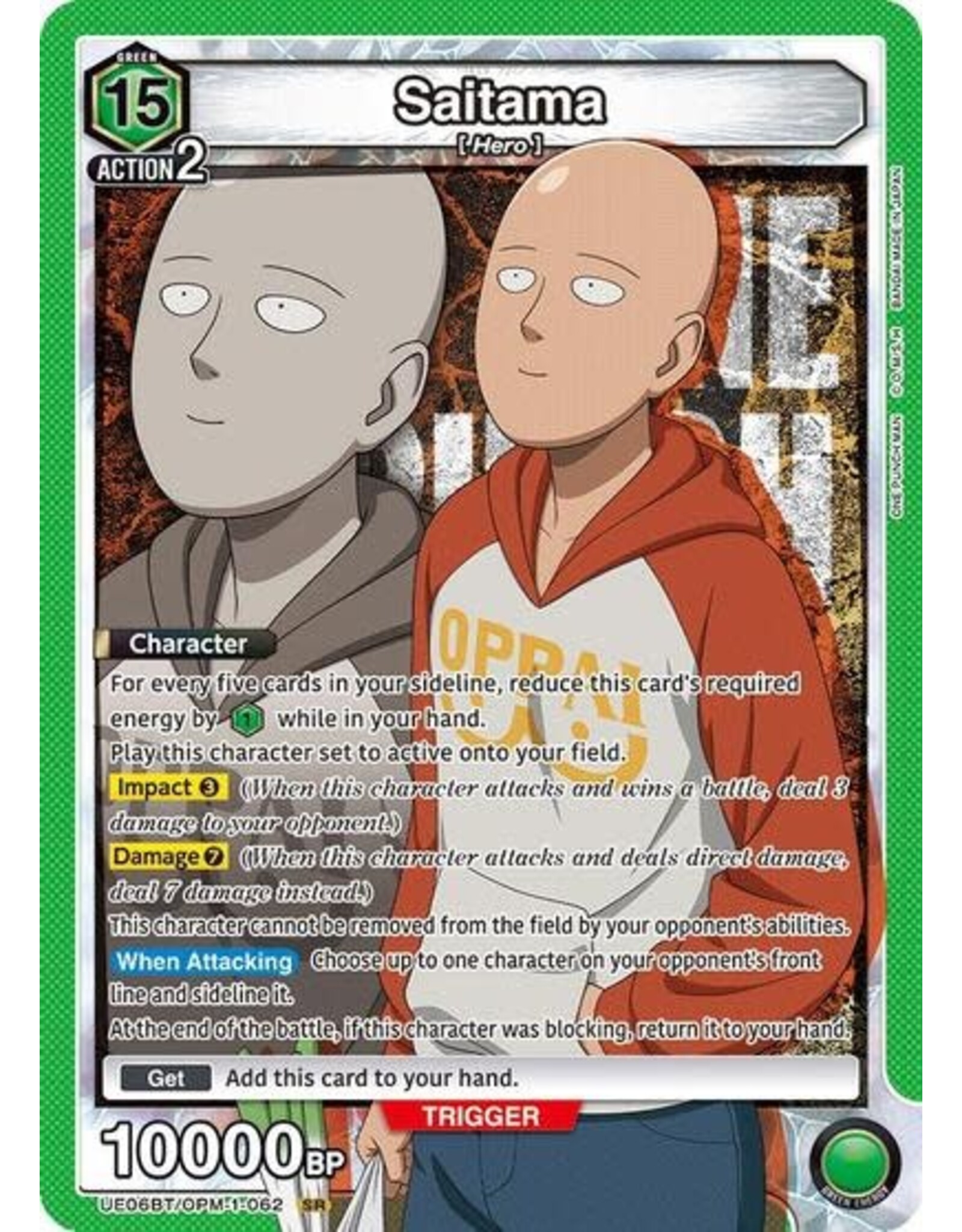 Saitama (062) - UE06BT/OPM-1-062 (Foil, Super Rare)