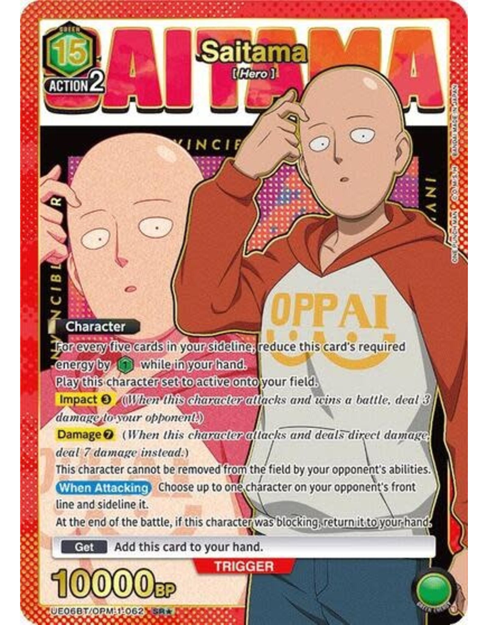 Saitama (062) (SR*) - UE06BT/OPM-1-062 (Foil, Super Rare 1-Star)