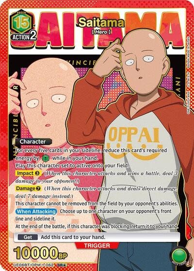 Saitama (062) (SR*) - UE06BT/OPM-1-062 (Foil, Super Rare 1-Star)