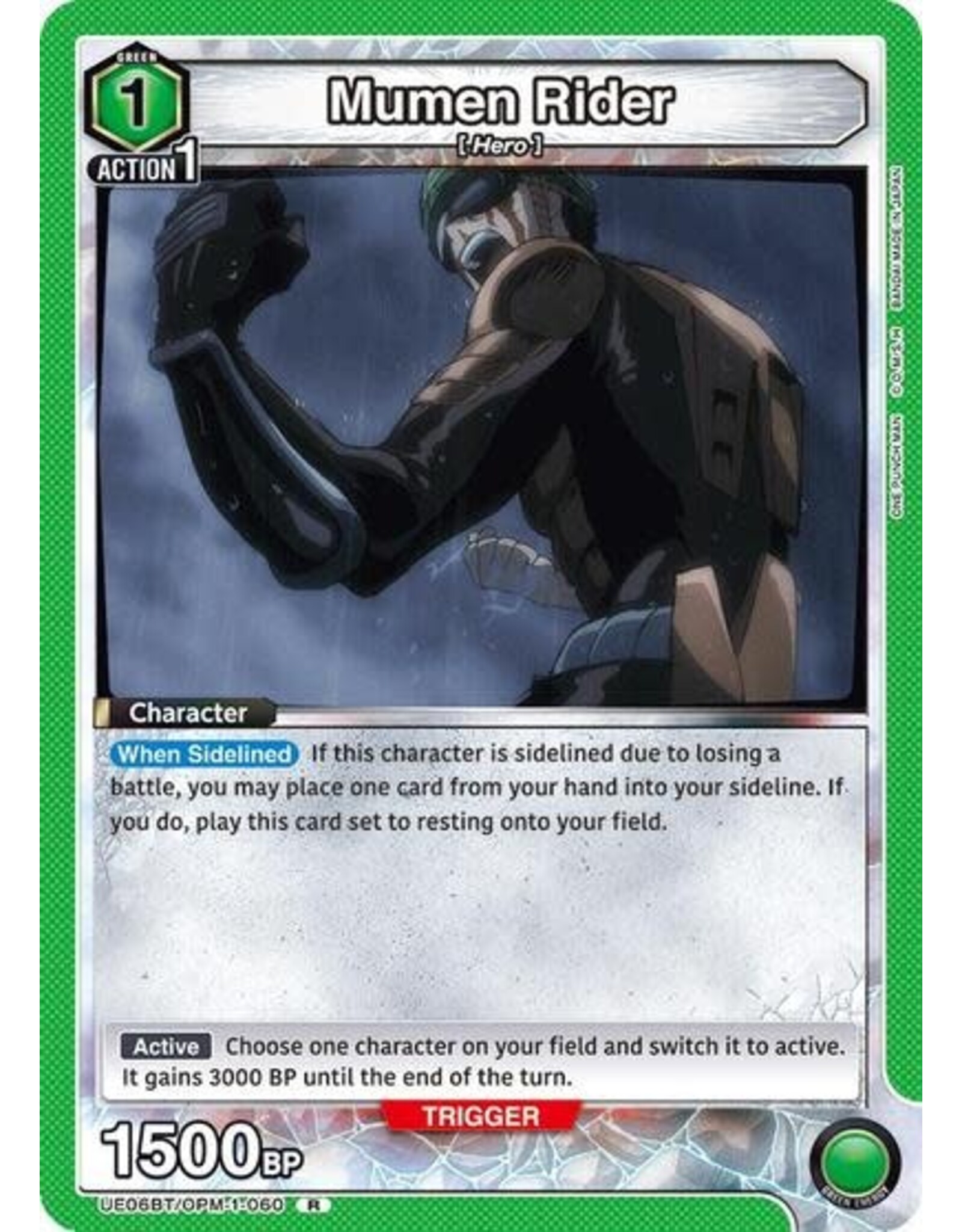 Mumen Rider (060) - UE06BT/OPM-1-060 (Foil, Rare)