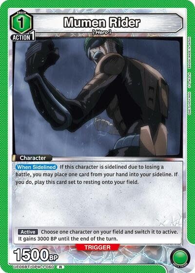 Mumen Rider (060) - UE06BT/OPM-1-060 (Foil, Rare)