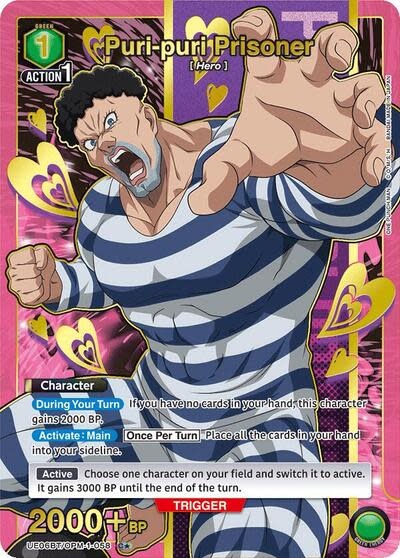Puri-puri Prisoner (C*) - UE06BT/OPM-1-058 (Foil, Common 1-Star)