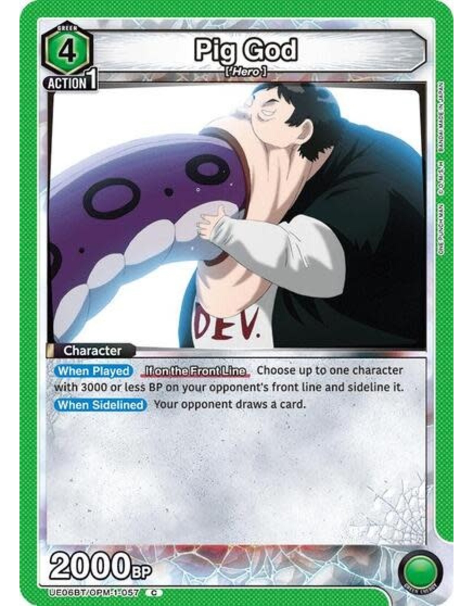 Pig God - UE06BT/OPM-1-057 (Normal, Common)