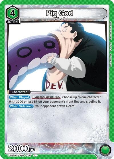 Pig God - UE06BT/OPM-1-057 (Normal, Common)