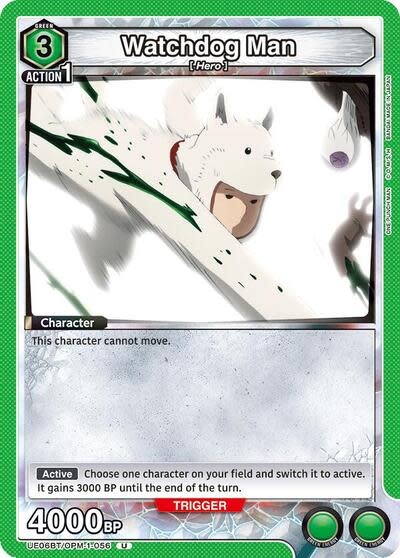 Watchdog Man - UE06BT/OPM-1-056 (Normal, Uncommon)
