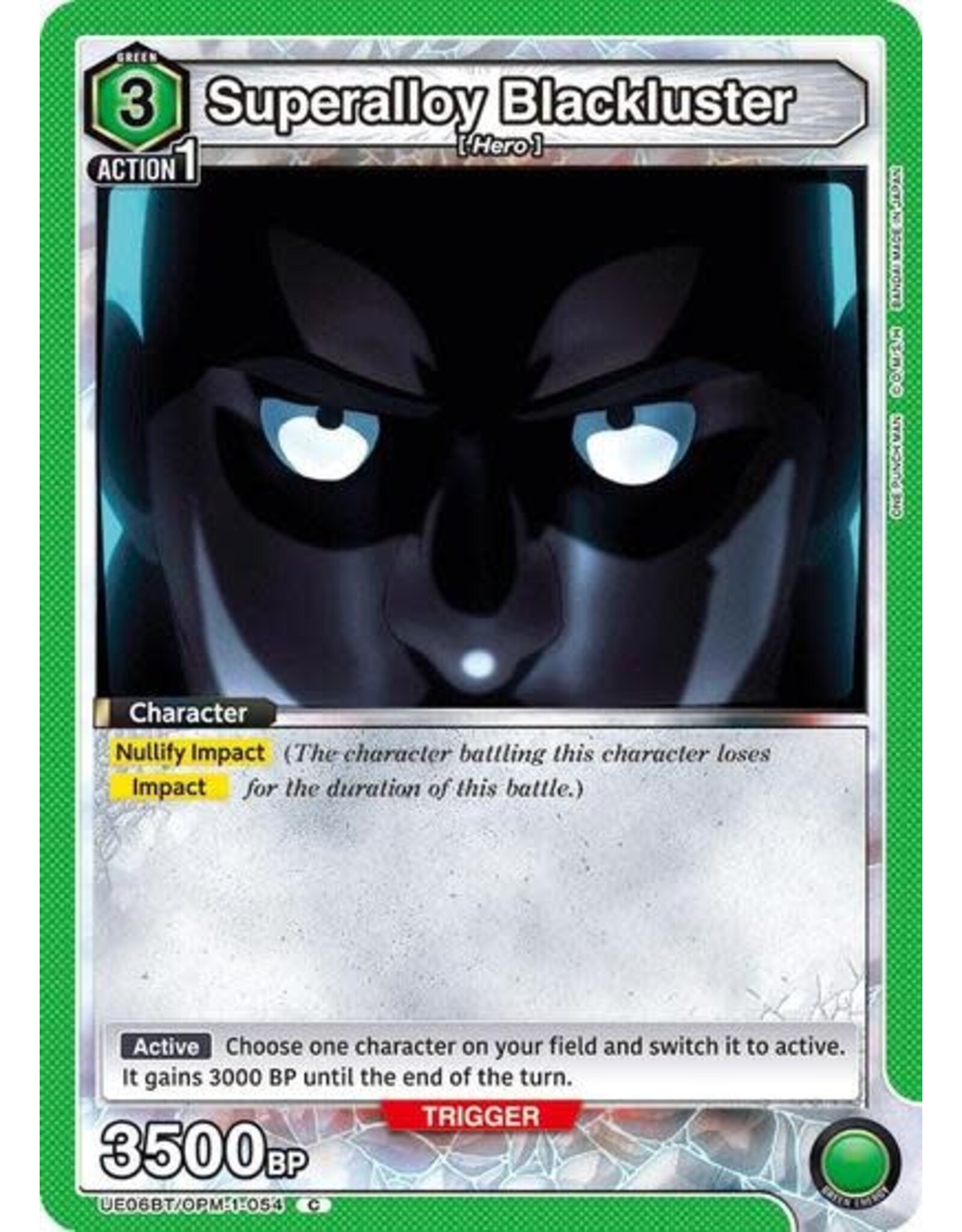 Superalloy Blackluster - UE06BT/OPM-1-054 (Normal, Common)
