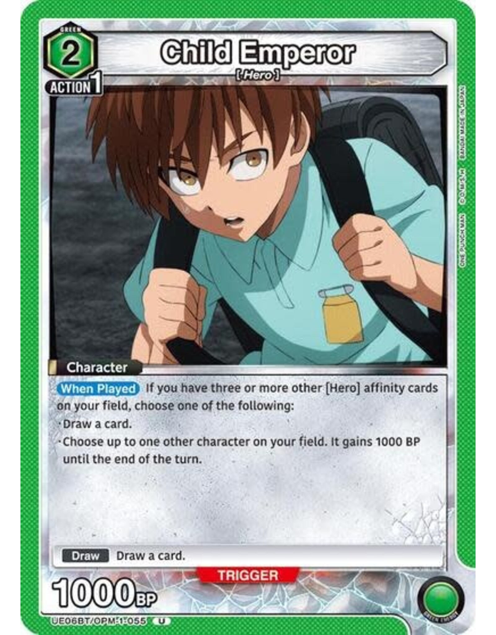 Child Emperor - UE06BT/OPM-1-055 (Normal, Uncommon)