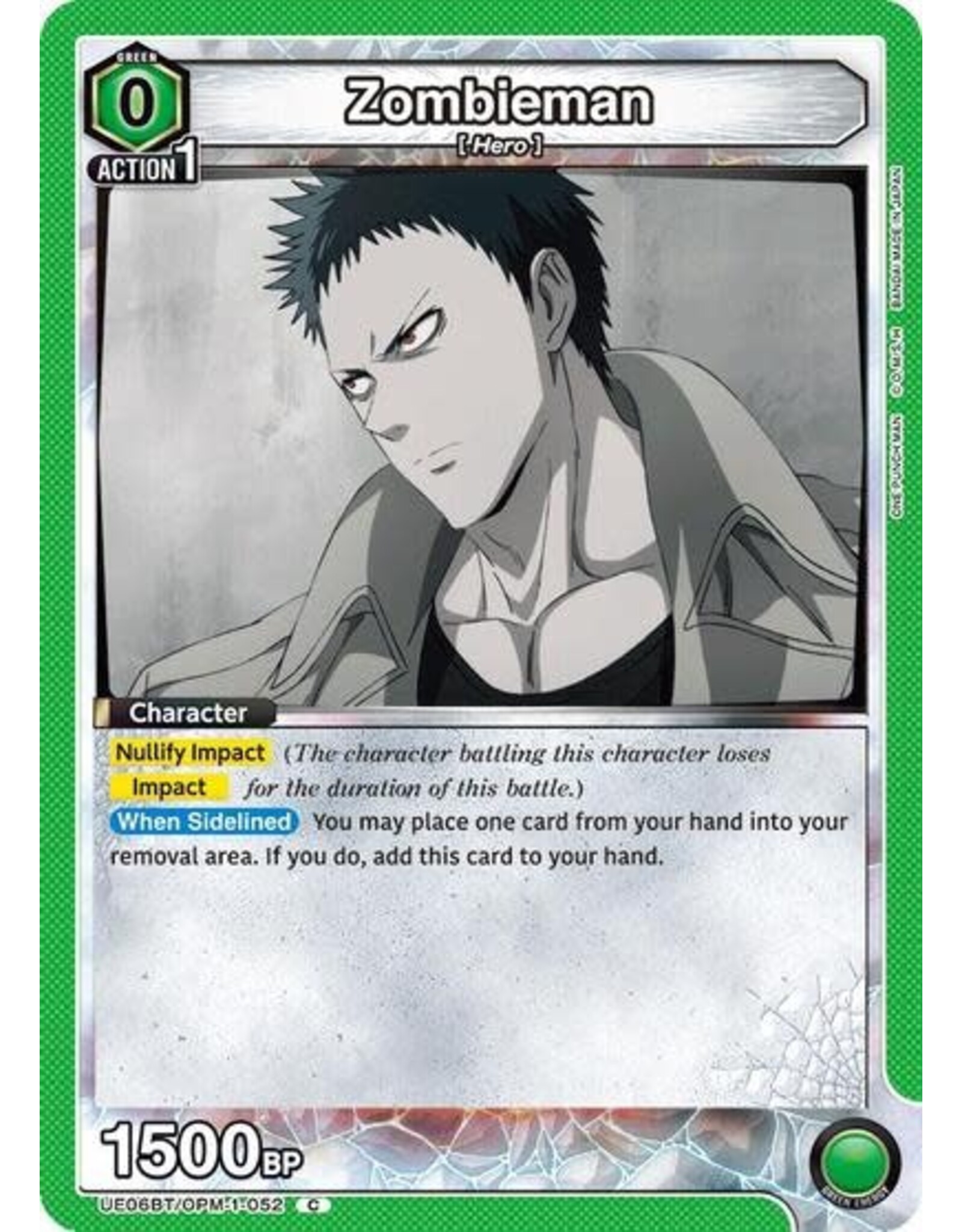 Zombieman - UE06BT/OPM-1-052 (Normal, Common)