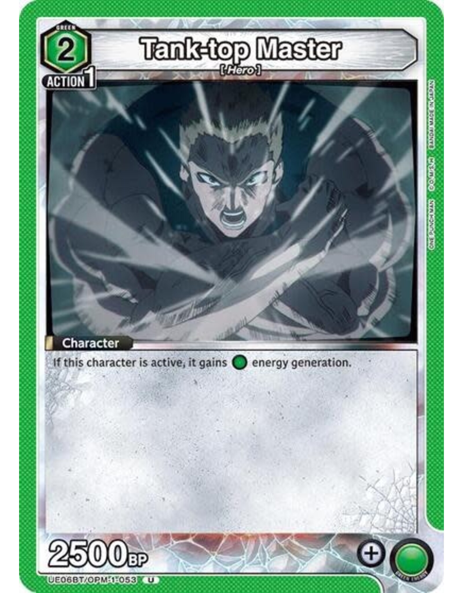 Tank-top Master - UE06BT/OPM-1-053 (Normal, Uncommon)