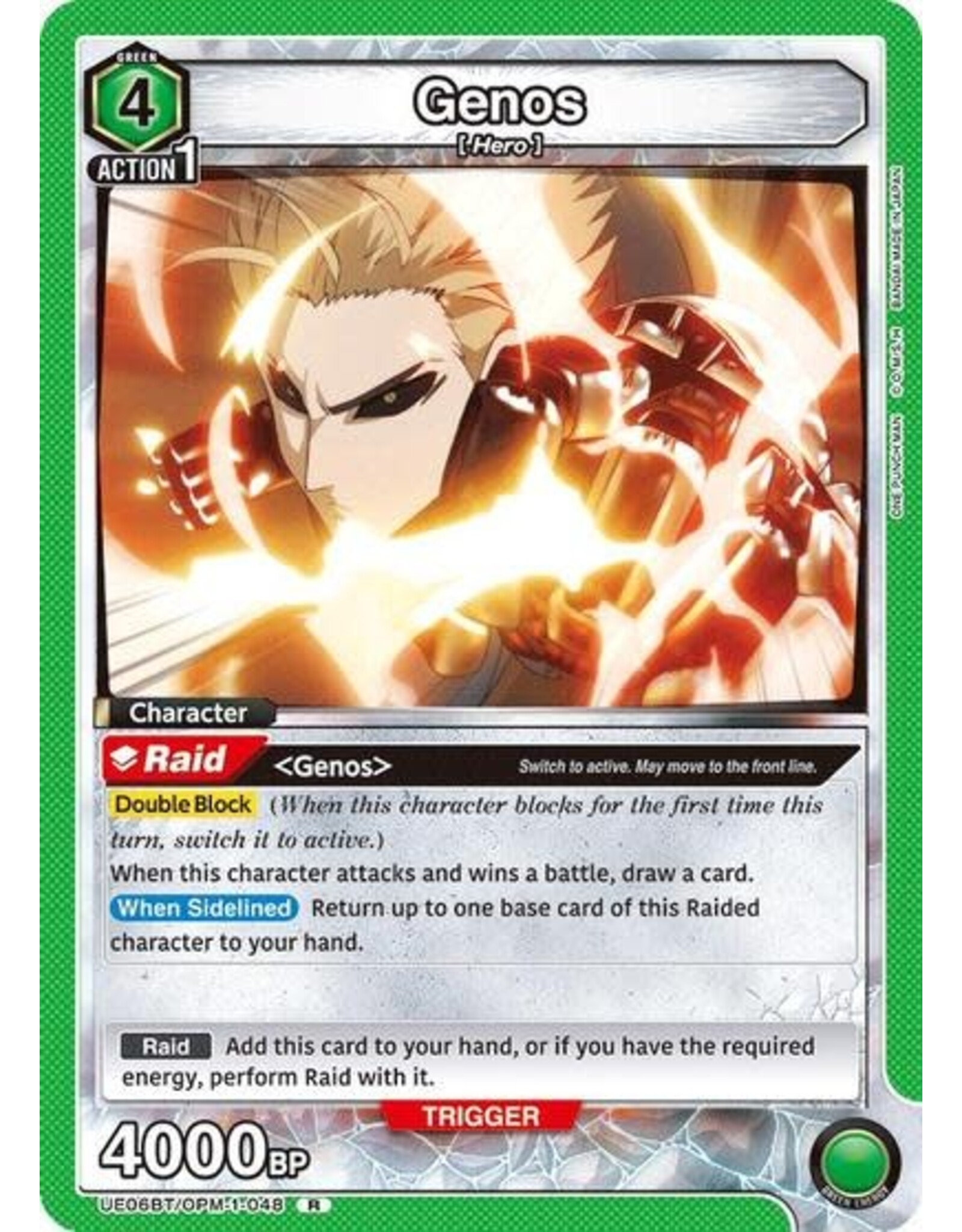 Genos (048) - UE06BT/OPM-1-048 (Foil, Rare)