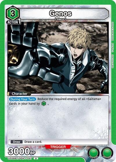 Genos (047) - UE06BT/OPM-1-047 (Normal, Uncommon)