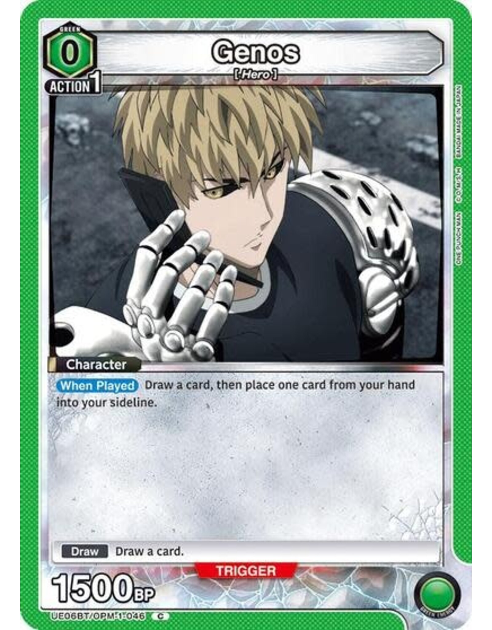 Genos (046) - UE06BT/OPM-1-046 (Normal, Common)