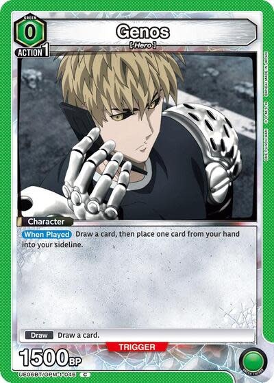 Genos (046) - UE06BT/OPM-1-046 (Normal, Common)