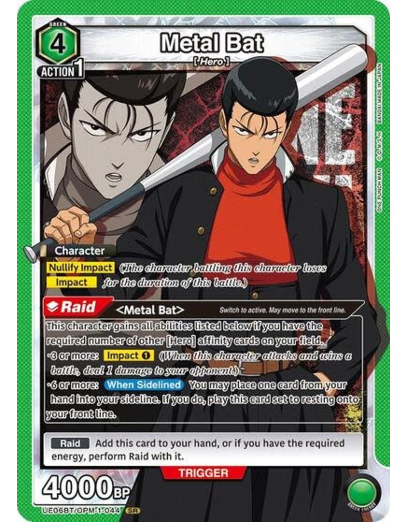 Metal Bat (044) - UE06BT/OPM-1-044 (Foil, Super Rare)