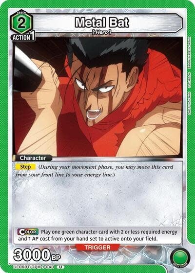Metal Bat (043) - UE06BT/OPM-1-043 (Normal, Uncommon)