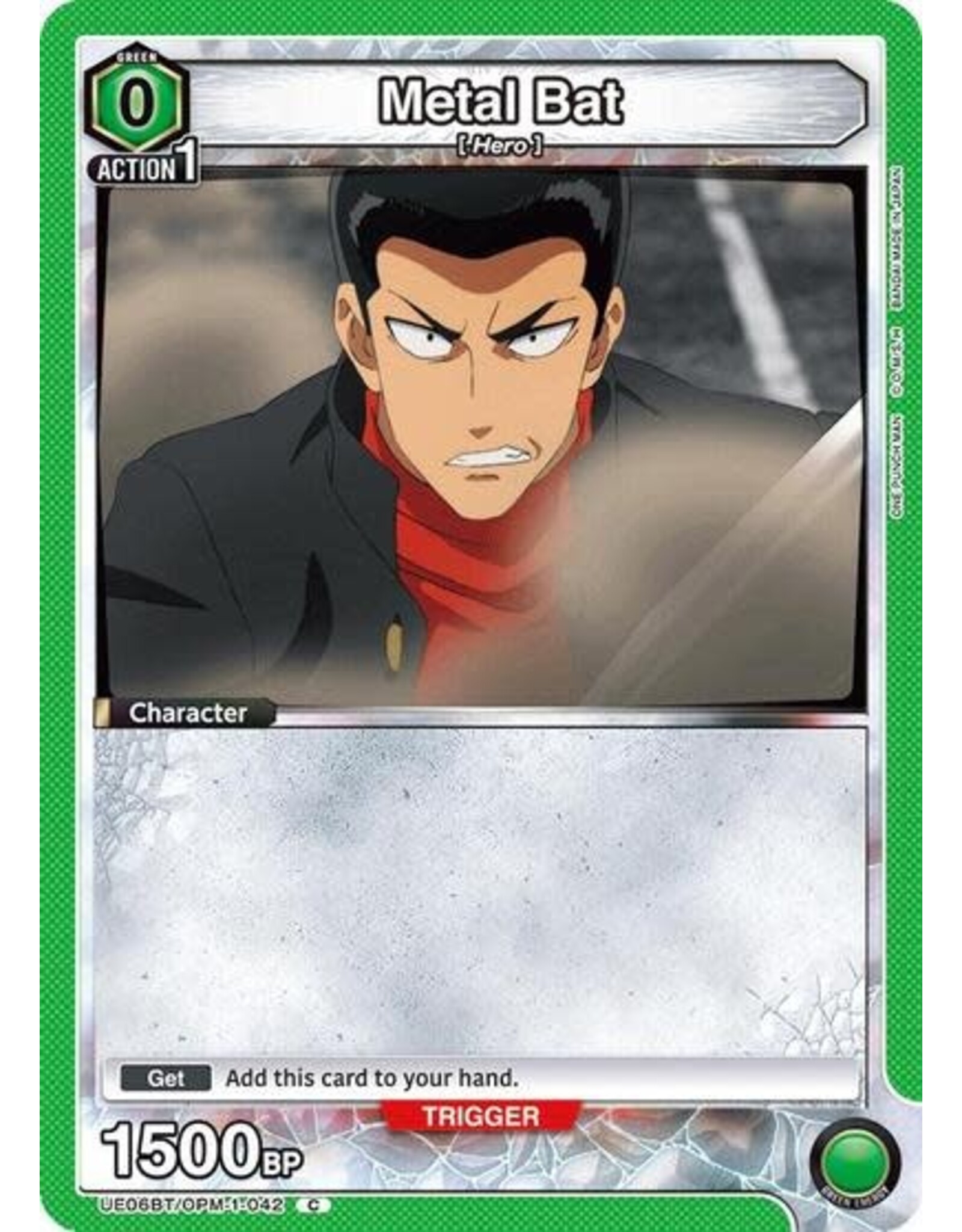 Metal Bat (042) - UE06BT/OPM-1-042 (Normal, Common)