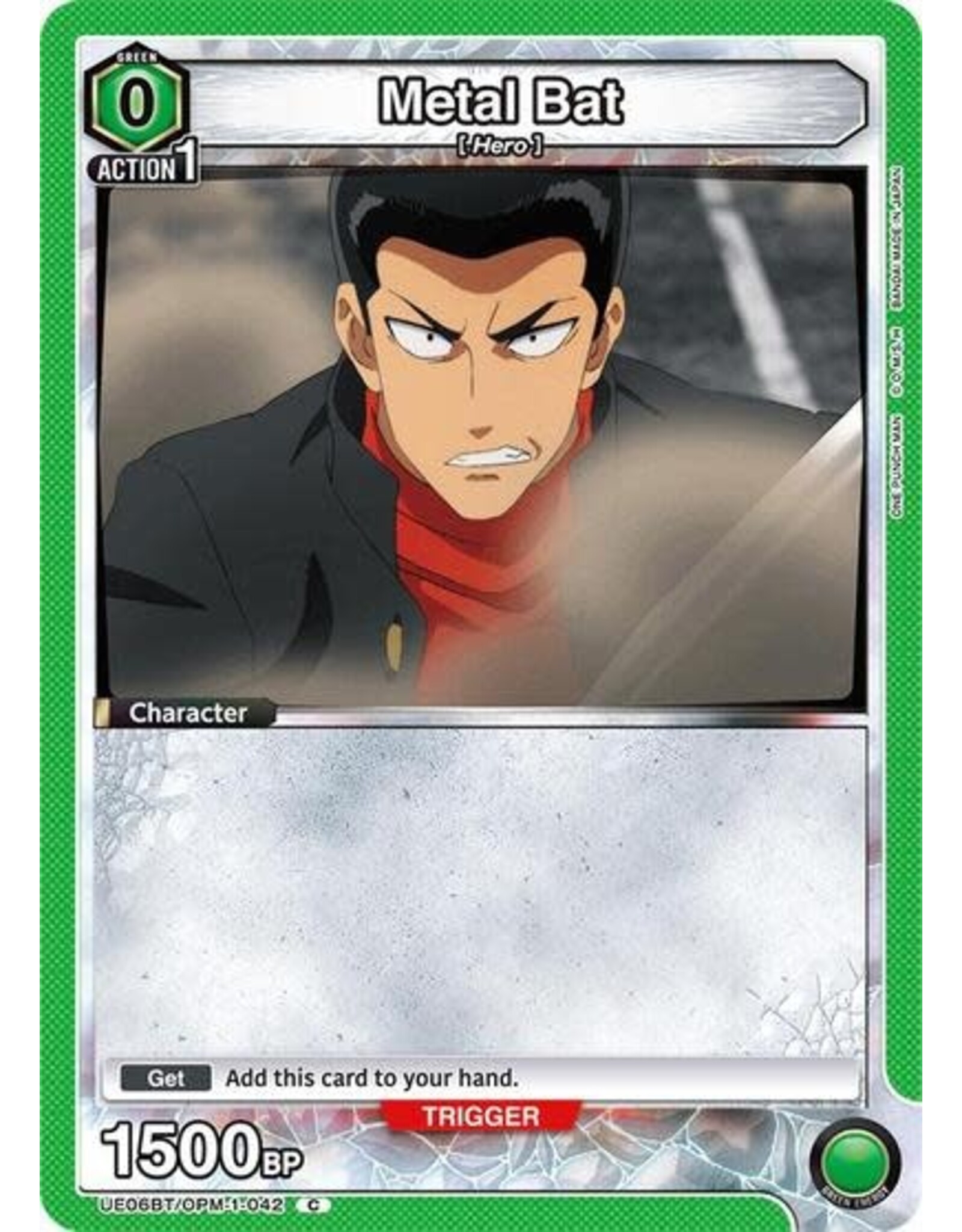 Metal Bat (042) (Box Topper Foil) - UE06BT/OPM-1-042 (Foil, Common)