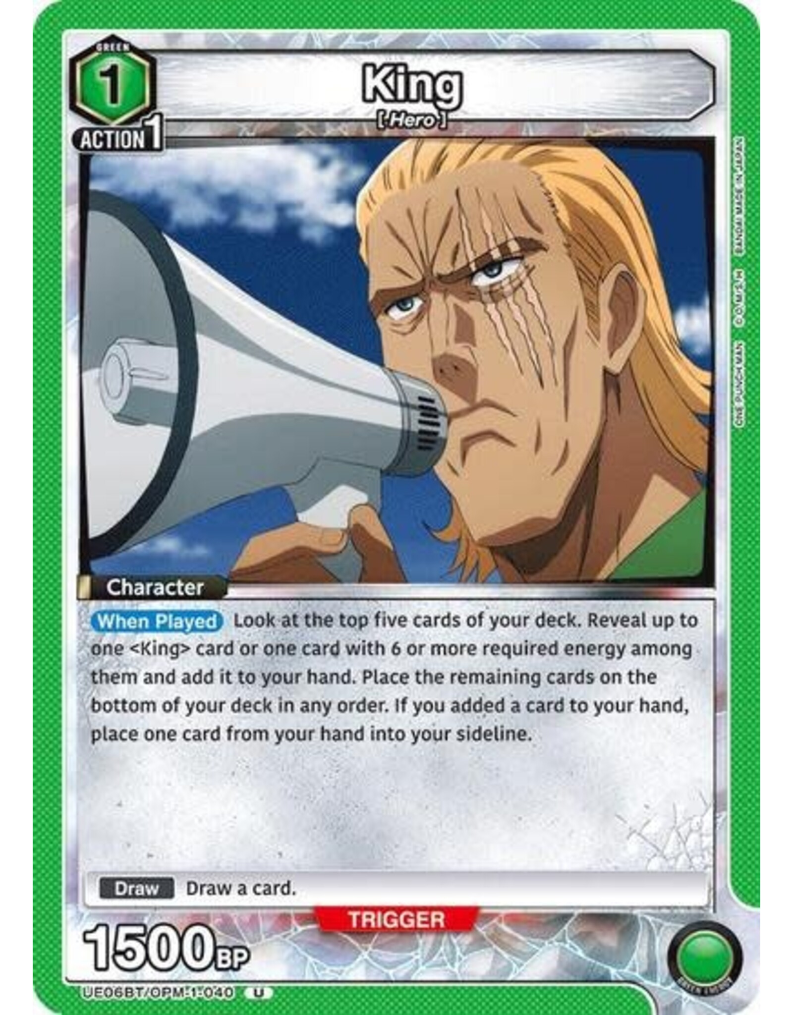 King (040) - UE06BT/OPM-1-040 (Normal, Uncommon)