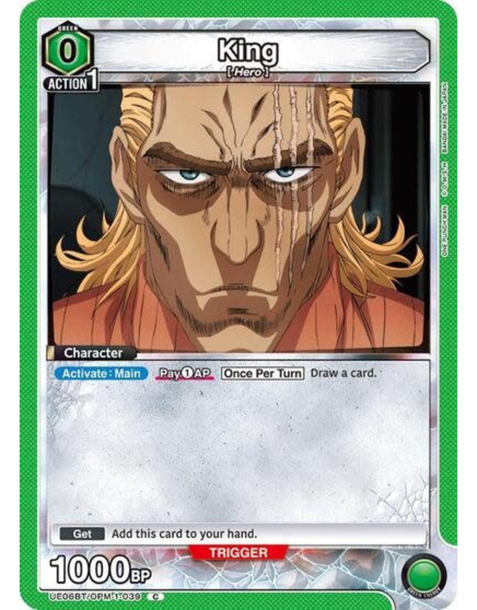 King (039) - UE06BT/OPM-1-039 (Normal, Common)