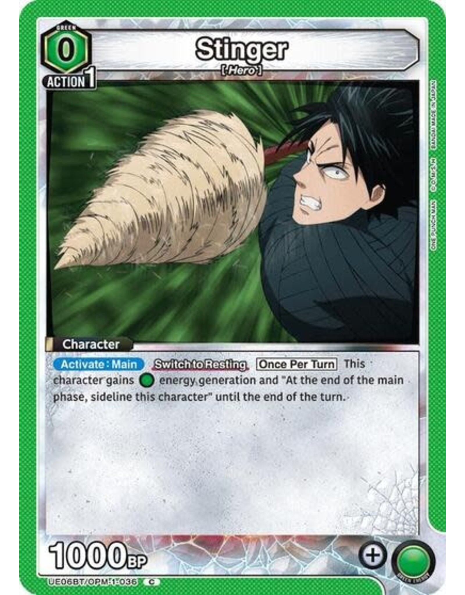 Stinger - UE06BT/OPM-1-036 (Normal, Common)