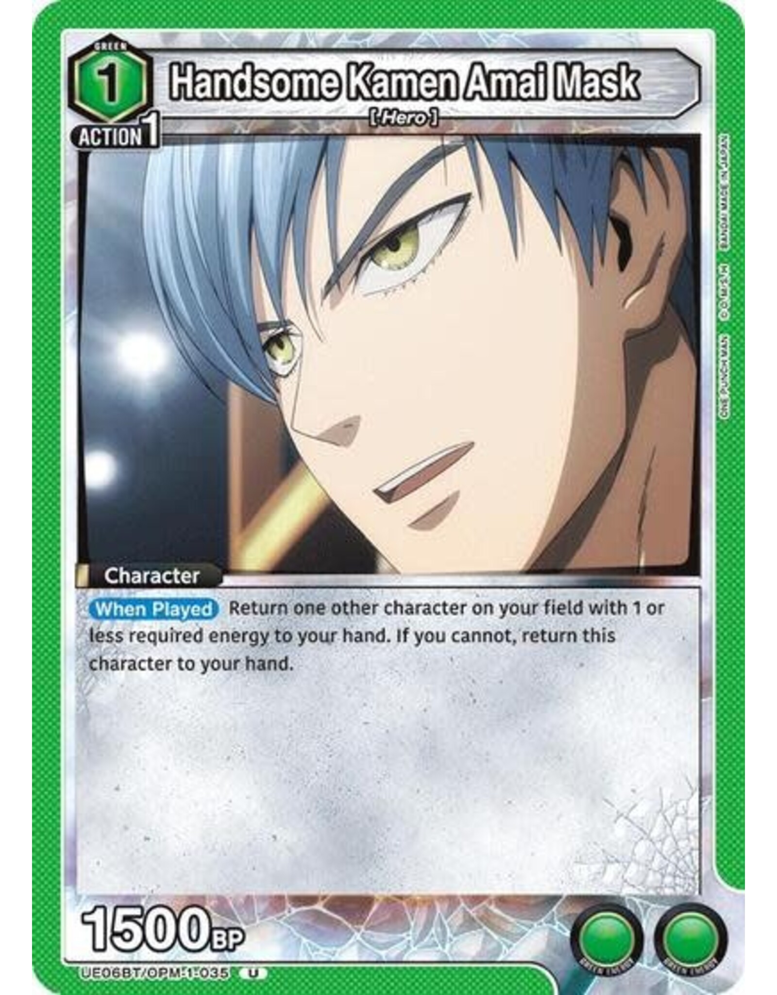 Handsome Kamen Amai Mask - UE06BT/OPM-1-035 (Normal, Uncommon)