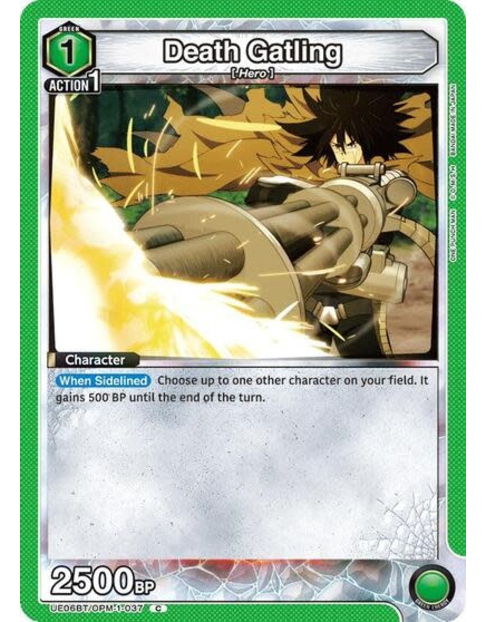 Death Gatling - UE06BT/OPM-1-037 (Normal, Common)