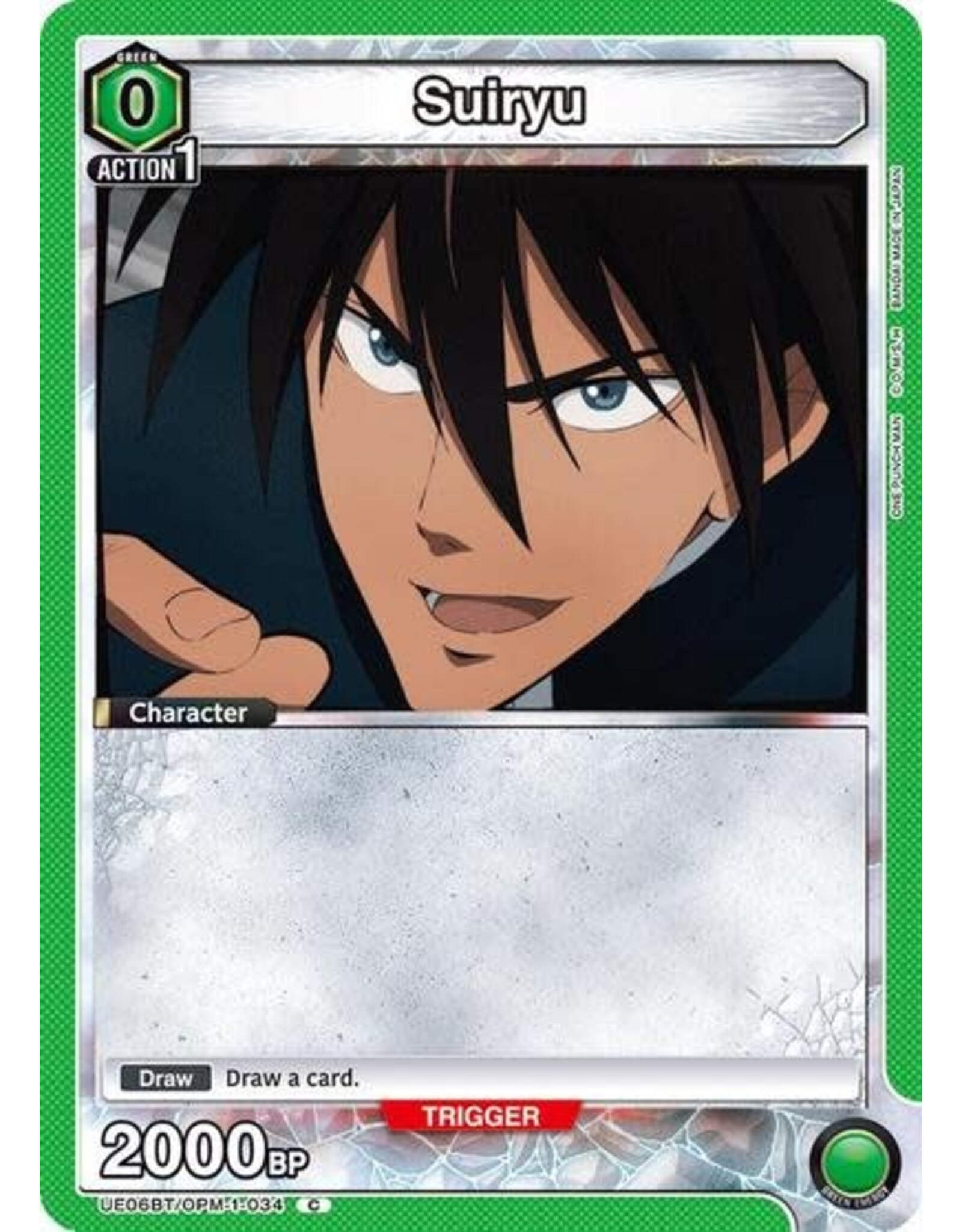 Suiryu - UE06BT/OPM-1-034 (Normal, Common)