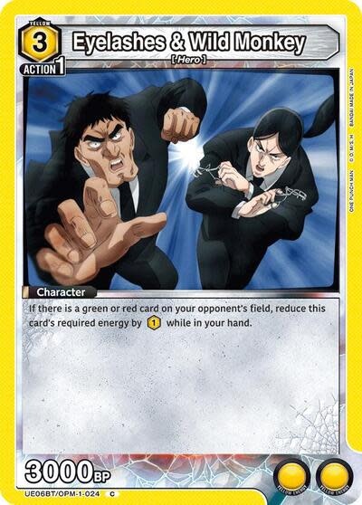 Eyelashes & Wild Monkey - UE06BT/OPM-1-024 (Normal, Common)