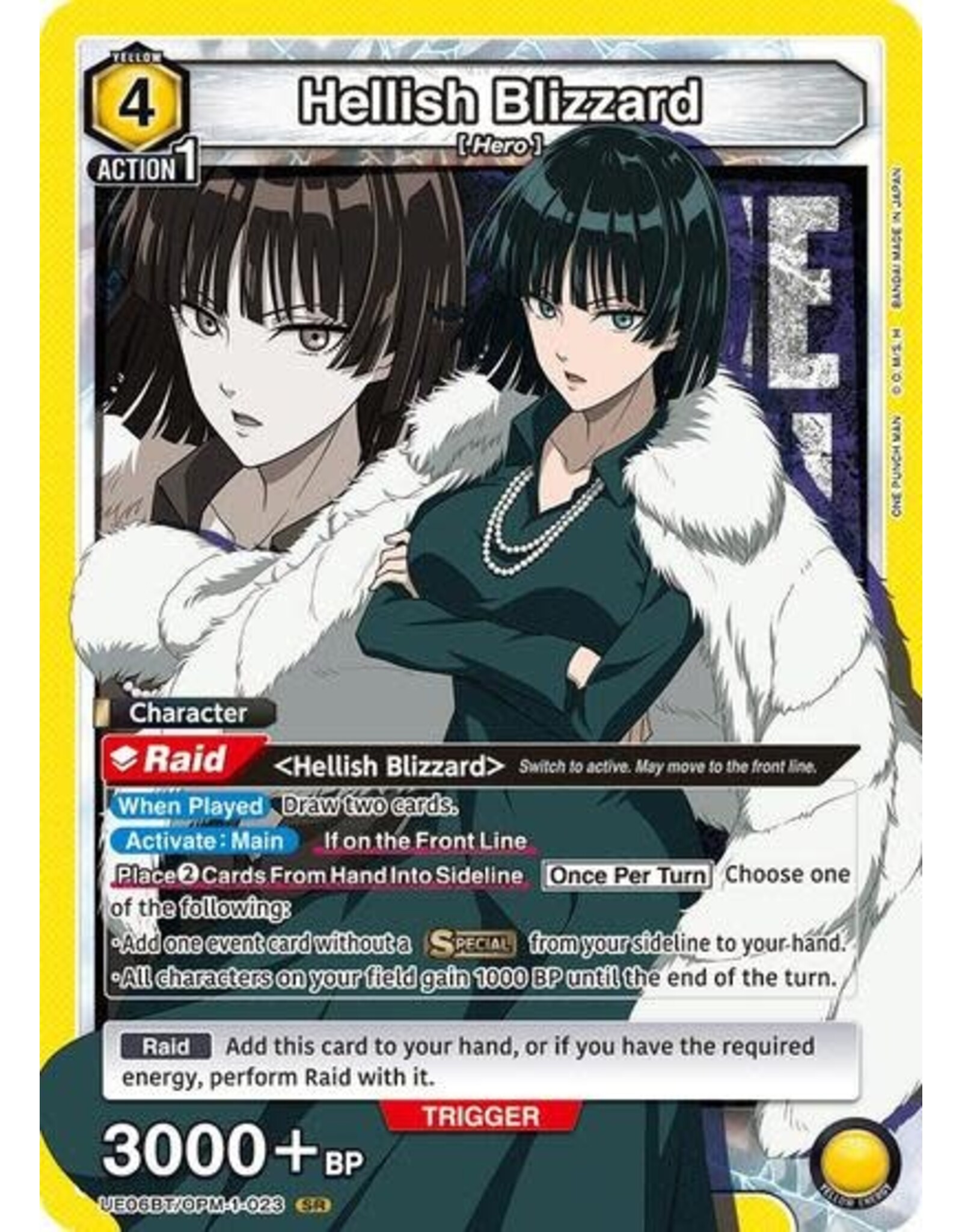 Hellish Blizzard (023) - UE06BT/OPM-1-023 (Foil, Super Rare)
