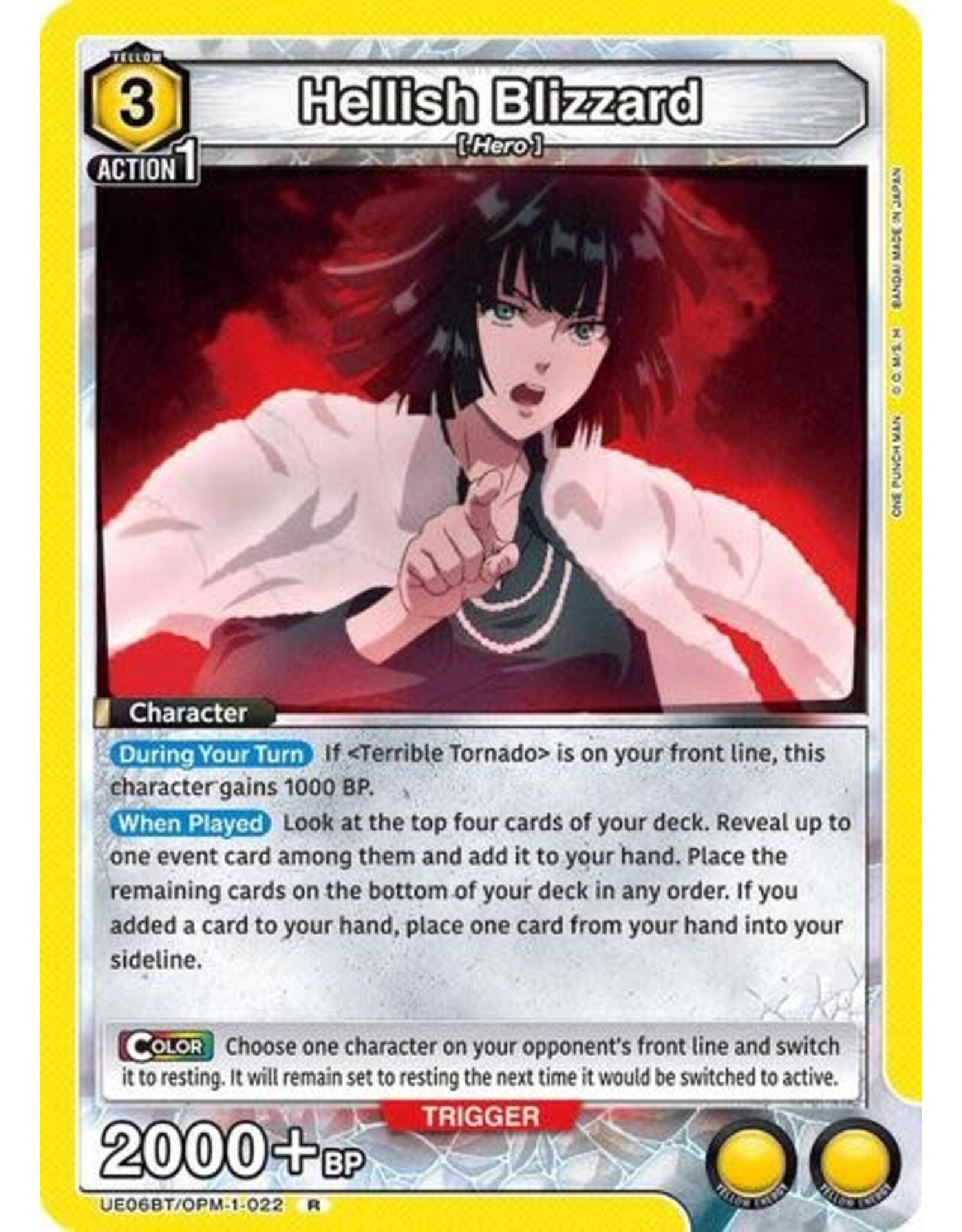 Hellish Blizzard (022) - UE06BT/OPM-1-022 (Foil, Rare)