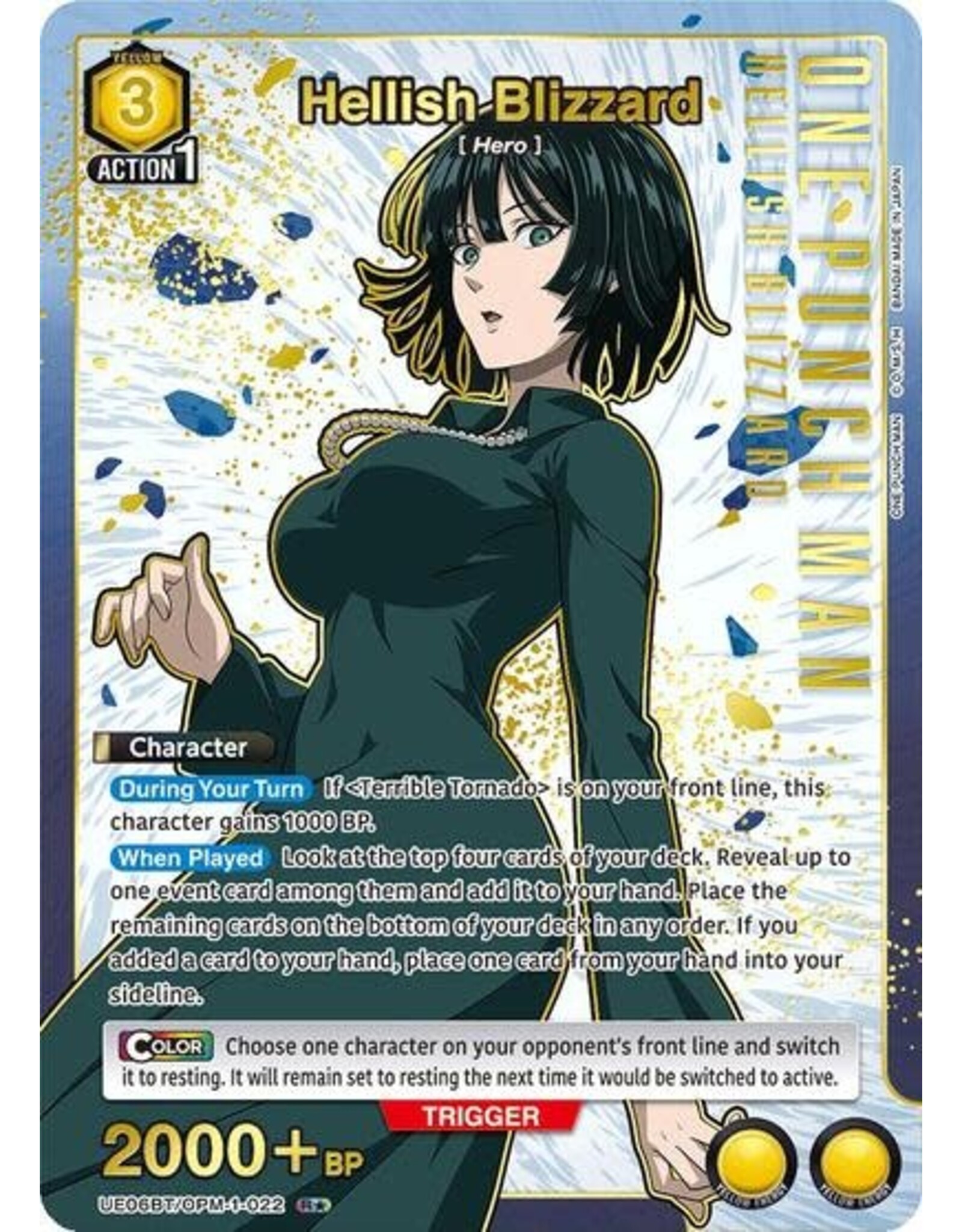 Hellish Blizzard (022) (R*) - UE06BT/OPM-1-022 (Foil, Rare 1-Star)
